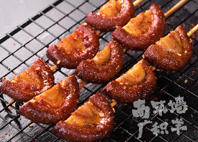 烤香菇