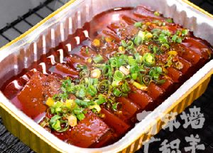 锡纸麻辣羊血